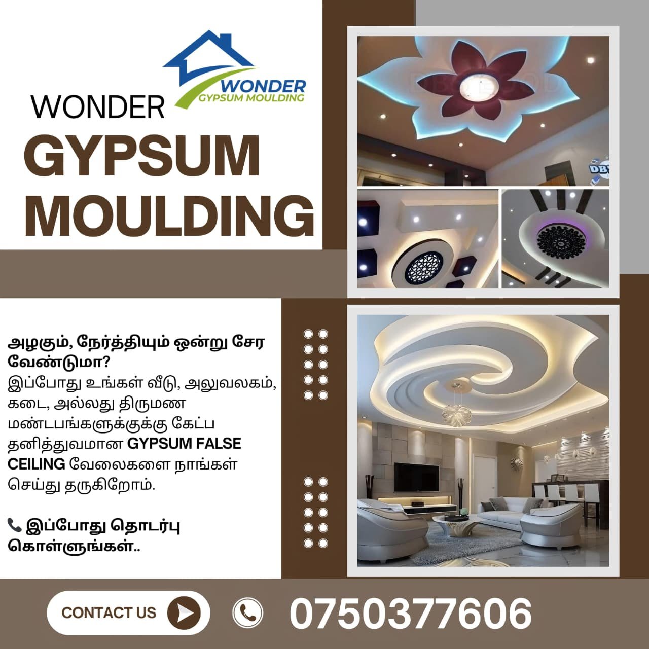 House painting services advertisement in Vavuniya