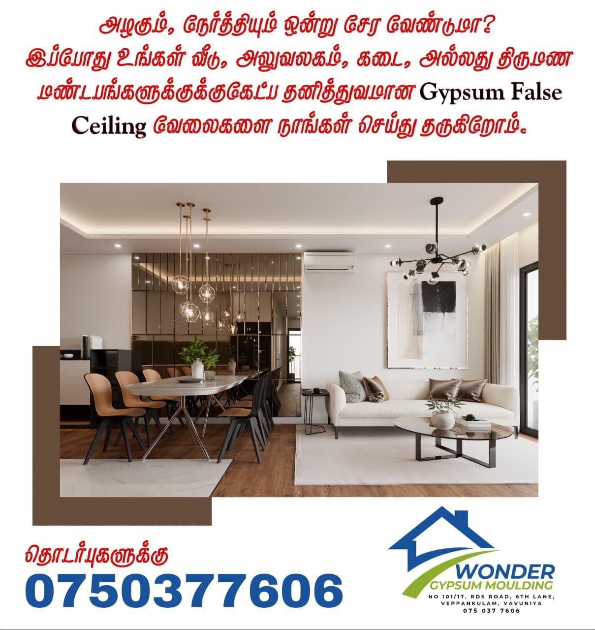 Pantry cupboard installation advertisement in Vavuniya